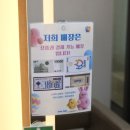 (주)아이원디자인그룹 | [안양 미용실] 아이원헤어 - 볼륨매직