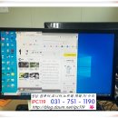 철수컴퓨터수리 이미지