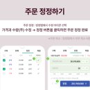 카우마켓
