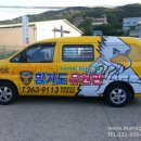 유원관합기도 이미지