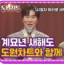 좋은날;선물