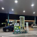 공단중앙주유소 이미지