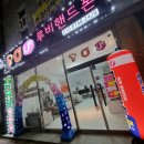 군산갤럭시 이미지