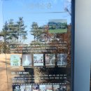 시흥시 대야도서관2 | 펄벅 무지개길/부천역-&gt;시흥대야역