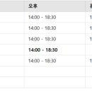 청이비인후과 이미지