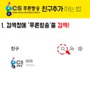 푸른방송 아트홀 이미지