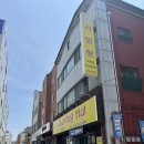 전주 서신동 비건 채식 뷔페, 러빙헛 내돈내산 후기