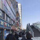 메디팜다솜약국 이미지