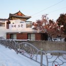 문화동041 이미지