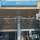 도원치안센터 이미지