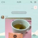 던킨군산나운점