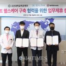 기독병원길 네이버블로그