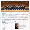6.26)안양시립합창단 제137회 정기연주회 '로시니의 Petite messe solennelle' 이미지