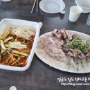 보다스테이 더펜트 이미지