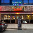 내서읍713 이미지