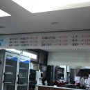 동희면사랑 이미지