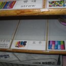 신현유치원 이미지