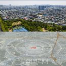 굴포천 R 이미지