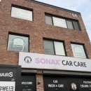 아트미유