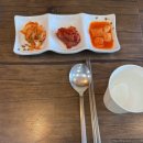전주현대옥청주