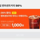 (주)이디아