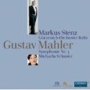 Stenz/Gurzenich Orchester Koln/Oehmas Mahler Third Symphony (수정) 이미지