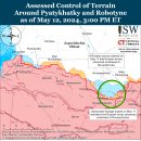 러시아 공격 캠페인 평가, 2024년 5월 12일(우크라이나 전황 이미지