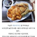 능동로골목시장 이미지