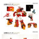 메칸더 짐 이미지