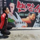 신철원시장 이미지