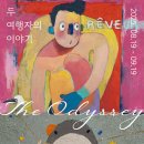최*우 - 안양시 동안구 동편로 120 | 최*우