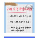 쏠니즈