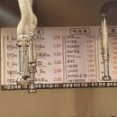 청라한우마당 이미지