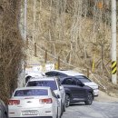 명서2주민운동장 테니스장 | 주변이 변화하는 결과에는 각자의 위치에서 호불호가 있기 마련이다