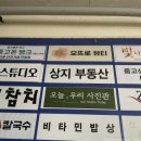 오늘 사진관 | 노원 셀프사진관/ ‘오늘, 우리 사진관’ / 후기