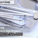 중앙동321 이미지