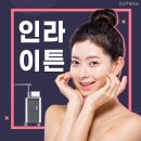 메디플러스 의원 이미지