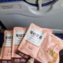 니하오 중국어 | 니하오 베이징🇨🇳