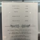 사평대로55길 30 이미지