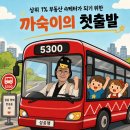 박수부동산중개 | [#공인중개사실무교육 부동산마케팅 과정 후기] "3개월이 바꿔준 나의 부동산 실무교육 마케팅 이야기"