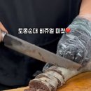 함열시장 이미지