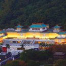 찐(眞) 대만을 만나다 – 타이베이 3박 4일 이미지