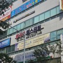 호박게임랜드 이미지