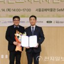 디자인그린 이미지