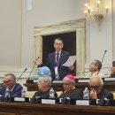 푸른나무 이미지