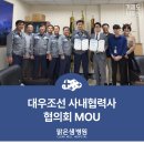 의료법인 성념의료재단맑은샘병원 이미지