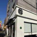 뚝섬한강공원-52 이미지