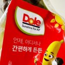 한송농장 이미지