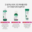 오일스팟 이미지