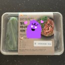 (주)팜앤들